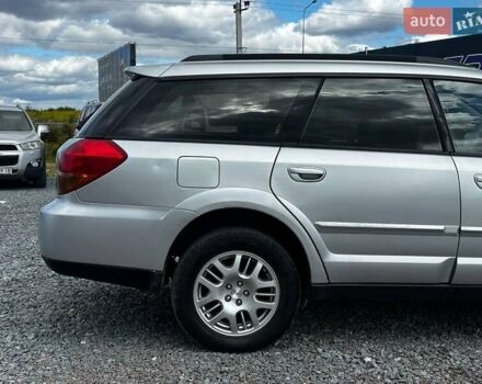Серый Субару Legacy Outback, объемом двигателя 2.5 л и пробегом 261 тыс. км за 4680 $, фото 8 на Automoto.ua
