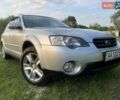 Серый Субару Legacy Outback, объемом двигателя 3 л и пробегом 332 тыс. км за 5222 $, фото 20 на Automoto.ua