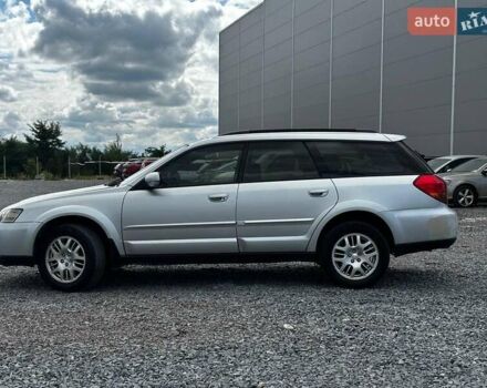 Серый Субару Legacy Outback, объемом двигателя 2.5 л и пробегом 261 тыс. км за 4680 $, фото 2 на Automoto.ua
