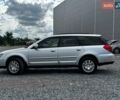 Серый Субару Legacy Outback, объемом двигателя 2.5 л и пробегом 261 тыс. км за 4680 $, фото 2 на Automoto.ua