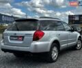 Серый Субару Legacy Outback, объемом двигателя 2.5 л и пробегом 261 тыс. км за 4680 $, фото 7 на Automoto.ua