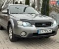 Сірий Субару Legacy Outback, об'ємом двигуна 2.46 л та пробігом 350 тис. км за 5200 $, фото 4 на Automoto.ua