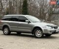 Сірий Субару Legacy Outback, об'ємом двигуна 2.46 л та пробігом 350 тис. км за 5200 $, фото 22 на Automoto.ua