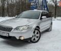 Сірий Субару Legacy Outback, об'ємом двигуна 2.5 л та пробігом 265 тис. км за 5900 $, фото 1 на Automoto.ua