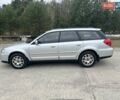 Серый Субару Legacy Outback, объемом двигателя 2.5 л и пробегом 255 тыс. км за 7500 $, фото 1 на Automoto.ua