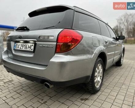 Сірий Субару Legacy Outback, об'ємом двигуна 2.46 л та пробігом 350 тис. км за 5200 $, фото 11 на Automoto.ua