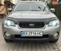 Сірий Субару Legacy Outback, об'ємом двигуна 2.46 л та пробігом 350 тис. км за 5200 $, фото 5 на Automoto.ua