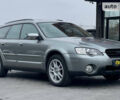 Серый Субару Legacy Outback, объемом двигателя 2.46 л и пробегом 304 тыс. км за 5900 $, фото 1 на Automoto.ua