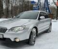 Сірий Субару Legacy Outback, об'ємом двигуна 2.5 л та пробігом 265 тис. км за 5900 $, фото 15 на Automoto.ua