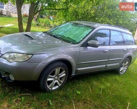 Сірий Субару Legacy Outback, об'ємом двигуна 2 л та пробігом 212 тис. км за 5800 $, фото 7 на Automoto.ua