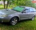 Сірий Субару Legacy Outback, об'ємом двигуна 2 л та пробігом 212 тис. км за 5800 $, фото 7 на Automoto.ua