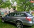 Сірий Субару Legacy Outback, об'ємом двигуна 2 л та пробігом 212 тис. км за 5800 $, фото 1 на Automoto.ua