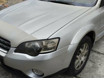 Серый Субару Legacy Outback, объемом двигателя 2.5 л и пробегом 227 тыс. км за 6450 $, фото 1 на Automoto.ua