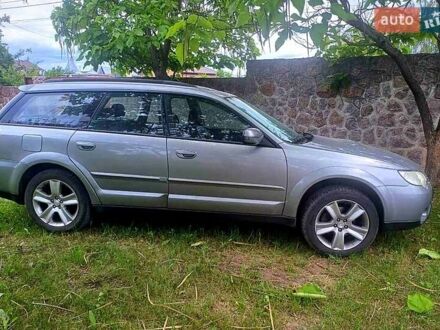 Субару Legacy Outback 2008 в Кропивницком (Кировограде) на Automoto.ua Серый Субару Legacy Outback, объемом двигателя 2 л и пробегом 212 тыс. км за 5800 $, фото 1 на Automoto.ua