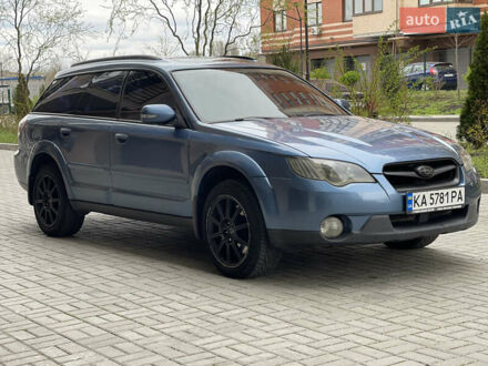 Субару Legacy Outback 2006 у Дніпро (Дніпропетровську) на Automoto.ua Синій Субару Legacy Outback, об'ємом двигуна 2.5 л та пробігом 240 тис. км за 6699 $, фото 1 на Automoto.ua