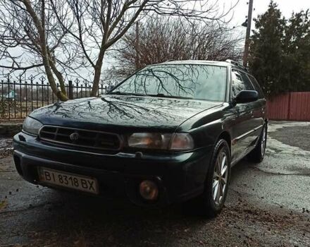 Субару Legacy Outback 1998 в Великой Багачке на Automoto.ua Зеленый Субару Legacy Outback, объемом двигателя 2.5 л и пробегом 340 тыс. км за 3650 $, фото 21 на Automoto.ua