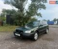 Зеленый Субару Legacy Outback, объемом двигателя 2.46 л и пробегом 200 тыс. км за 2200 $, фото 1 на Automoto.ua