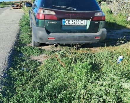 Зеленый Субару Legacy Outback, объемом двигателя 2.5 л и пробегом 250 тыс. км за 2800 $, фото 5 на Automoto.ua