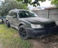 Зелений Субару Legacy Outback, об'ємом двигуна 2.5 л та пробігом 408 тис. км за 2600 $, фото 1 на Automoto.ua