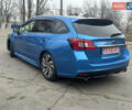 Синий Субару Levorg, объемом двигателя 1.6 л и пробегом 150 тыс. км за 17000 $, фото 6 на Automoto.ua