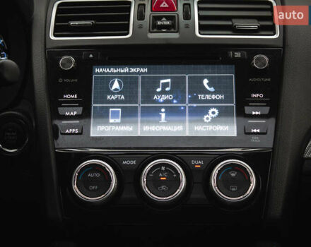 Синій Субару Levorg, об'ємом двигуна 1.6 л та пробігом 154 тис. км за 15000 $, фото 20 на Automoto.ua