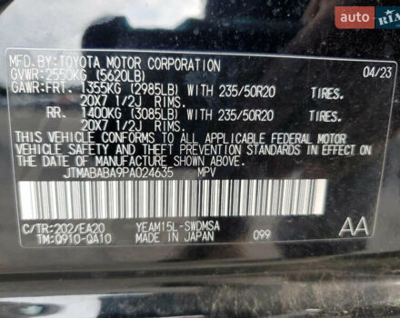 Черный Субару Solterra, объемом двигателя 0 л и пробегом 30 тыс. км за 18900 $, фото 12 на Automoto.ua