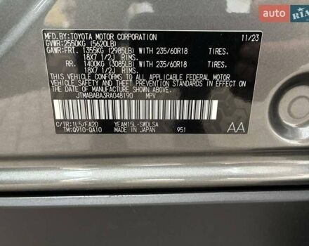 Серый Субару Solterra, объемом двигателя 0 л и пробегом 17 тыс. км за 24800 $, фото 23 на Automoto.ua