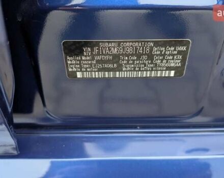 Синий Субару WRX STI, объемом двигателя 2.5 л и пробегом 129 тыс. км за 26500 $, фото 46 на Automoto.ua