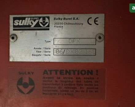 Салки DPX, объемом двигателя 0 л и пробегом 0 тыс. км за 1193 $, фото 6 на Automoto.ua