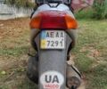 Сузукі Адресс, об'ємом двигуна 0 л та пробігом 1 тис. км за 1450 $, фото 3 на Automoto.ua
