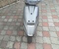 Сузуки Адресс, объемом двигателя 100 л и пробегом 0 тыс. км за 379 $, фото 1 на Automoto.ua