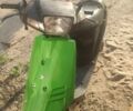Сузуки Адресс, объемом двигателя 0 л и пробегом 0 тыс. км за 91 $, фото 1 на Automoto.ua