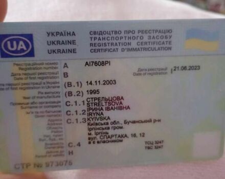 Синій Сузукі Балеро, об'ємом двигуна 1.3 л та пробігом 225 тис. км за 2200 $, фото 18 на Automoto.ua