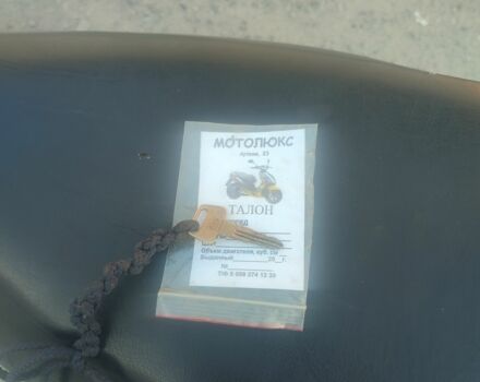 Сузуки Другая, объемом двигателя 49 л и пробегом 0 тыс. км за 231 $, фото 6 на Automoto.ua