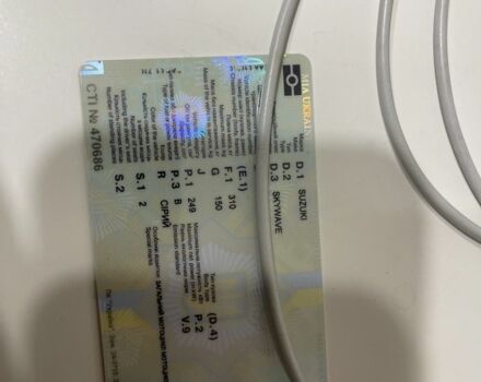 Сузуки Другая, объемом двигателя 0.25 л и пробегом 0 тыс. км за 2500 $, фото 5 на Automoto.ua