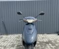 Сузукі Інша, об'ємом двигуна 50 л та пробігом 0 тис. км за 459 $, фото 1 на Automoto.ua