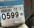 Сузукі Інша, об'ємом двигуна 0.25 л та пробігом 0 тис. км за 3400 $, фото 2 на Automoto.ua