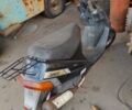 Сузуки Другая, объемом двигателя 50 л и пробегом 0 тыс. км за 9999 $, фото 3 на Automoto.ua