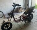 Сузуки Другая, объемом двигателя 72 л и пробегом 0 тыс. км за 436 $, фото 5 на Automoto.ua