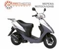 Сузуки Другая, объемом двигателя 49 л и пробегом 0 тыс. км за 650 $, фото 1 на Automoto.ua