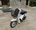 Сузуки Другая, объемом двигателя 50 л и пробегом 0 тыс. км за 230 $, фото 1 на Automoto.ua