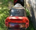 Сузуки Другая, объемом двигателя 49 л и пробегом 0 тыс. км за 157 $, фото 1 на Automoto.ua