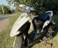 Сузуки Другая, объемом двигателя 49 л и пробегом 0 тыс. км за 550 $, фото 1 на Automoto.ua
