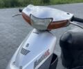 Сузуки Другая, объемом двигателя 49 л и пробегом 0 тыс. км за 315 $, фото 5 на Automoto.ua