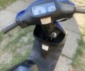 Сузуки Другая, объемом двигателя 49 л и пробегом 0 тыс. км за 351 $, фото 3 на Automoto.ua