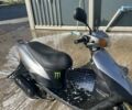 Сузуки Другая, объемом двигателя 50 л и пробегом 0 тыс. км за 364 $, фото 1 на Automoto.ua