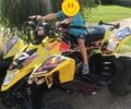 Сузуки Другая, объемом двигателя 0.45 л и пробегом 0 тыс. км за 5000 $, фото 2 на Automoto.ua