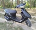 Сузуки Другая, объемом двигателя 49 л и пробегом 0 тыс. км за 243 $, фото 2 на Automoto.ua