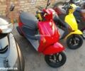 Сузуки Другая, объемом двигателя 49 л и пробегом 0 тыс. км за 475 $, фото 12 на Automoto.ua
