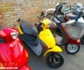 Сузуки Другая, объемом двигателя 49 л и пробегом 0 тыс. км за 475 $, фото 5 на Automoto.ua